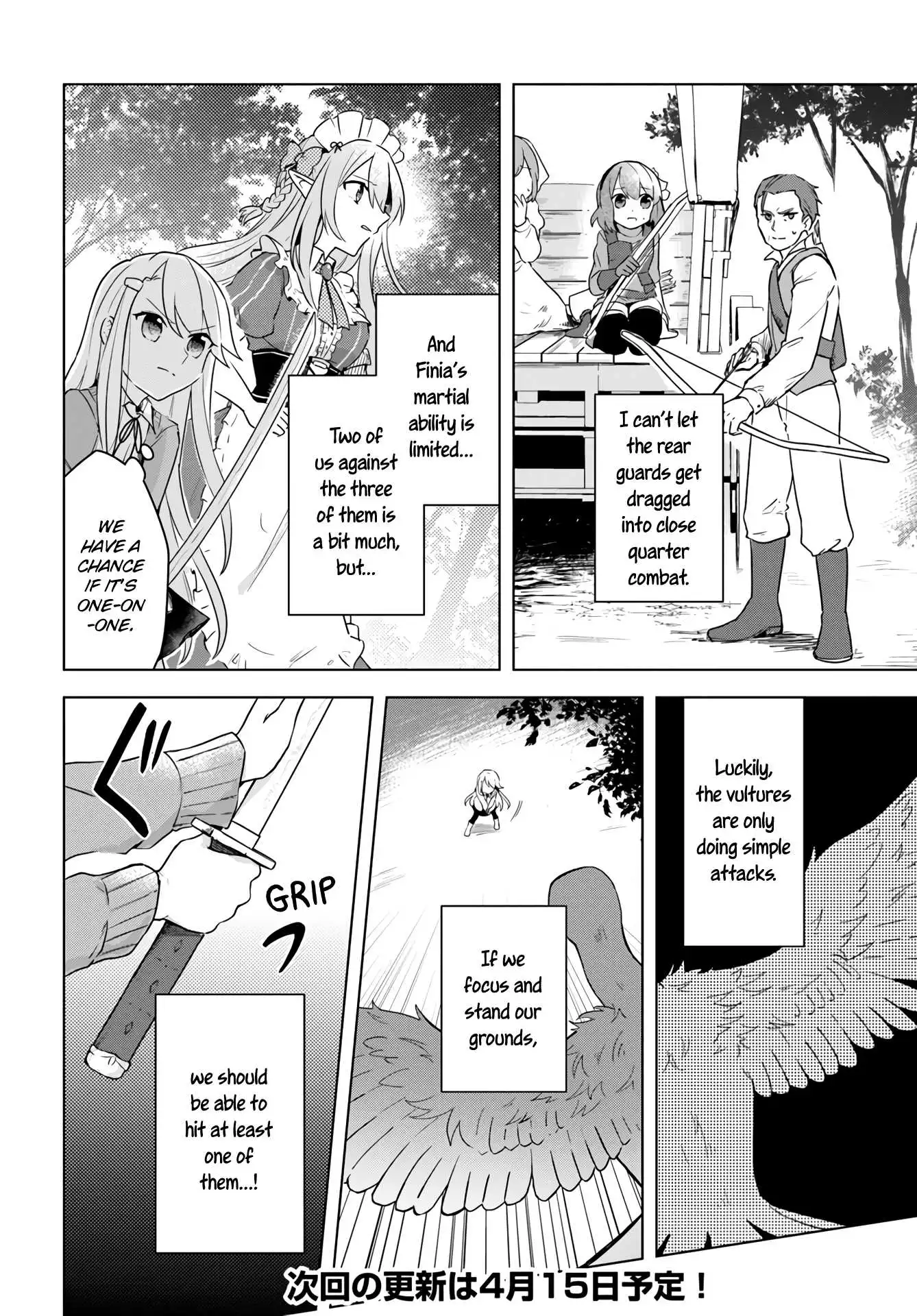 Eiyuu no Musume Toshite Umarekawatta Eiyuu wa Futatabi Eiyuu o Mezasu Chapter 7 12